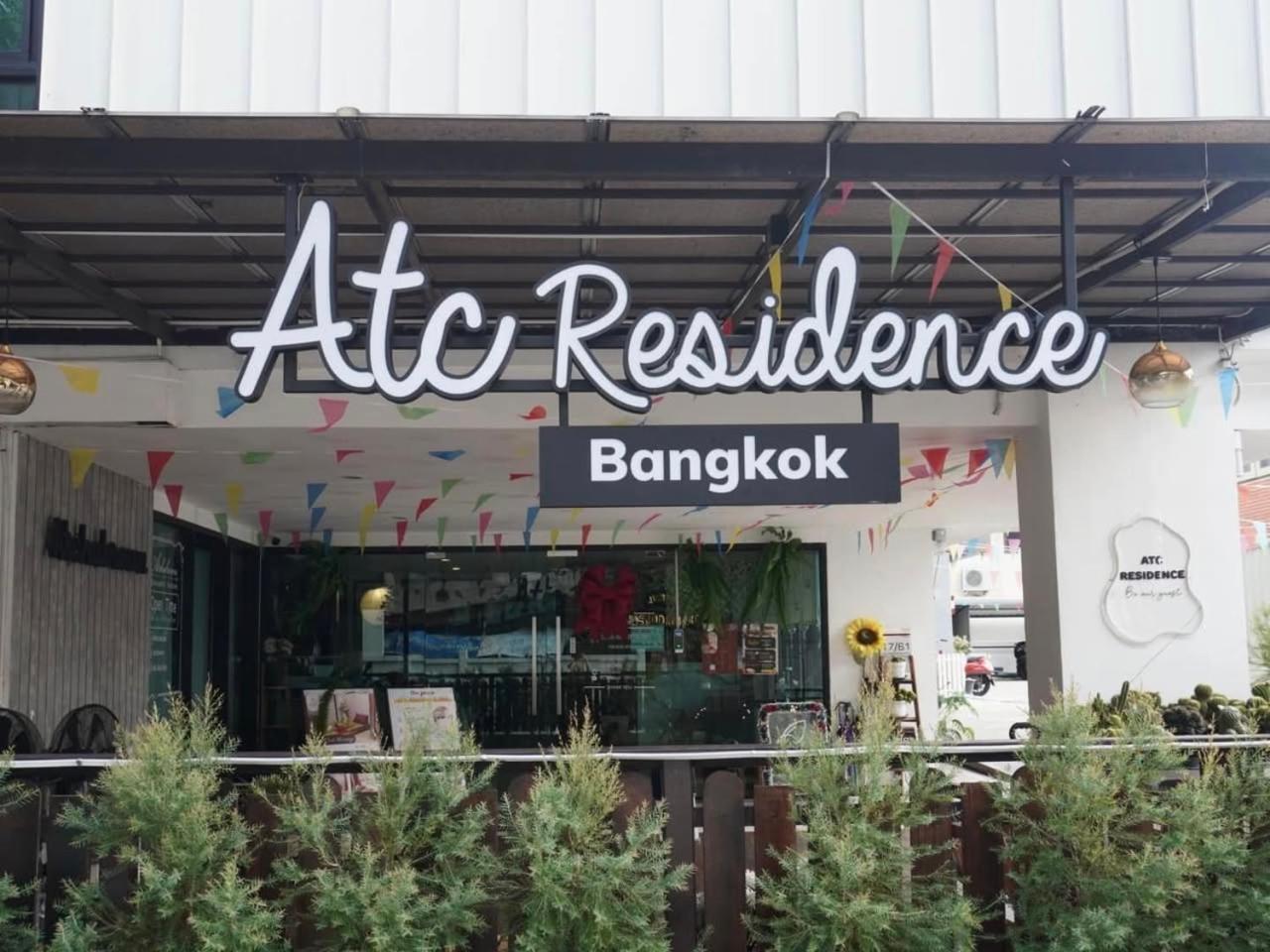 Apartemen Atc